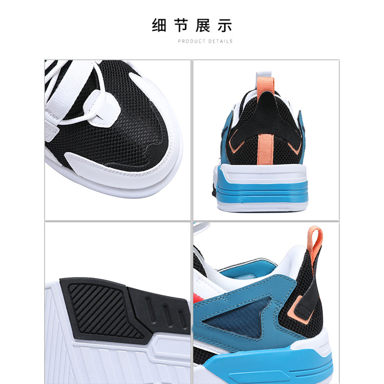 China New Fashion Popular Breathable Sport Flats Casual Shoes For Men New Styles